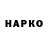 Кетамин VHQ Lia Cociu