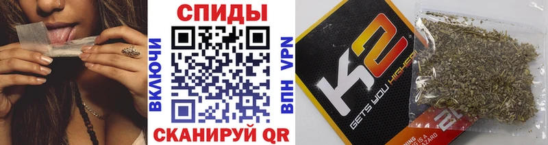 Бутират жидкий экстази Талица