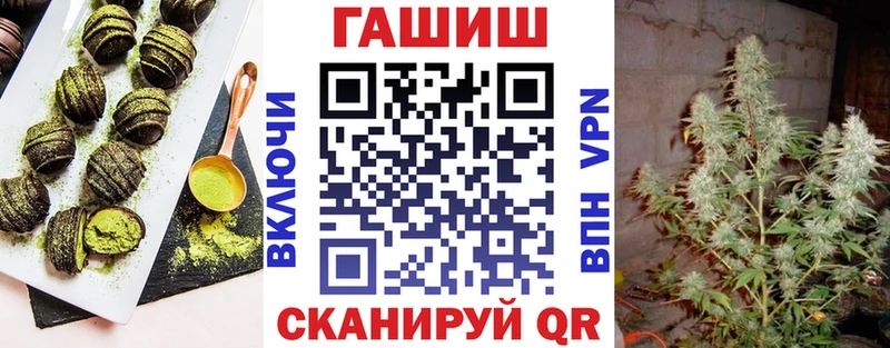 Cannafood конопля  Талица 