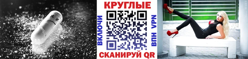 ЭКСТАЗИ 99% Талица