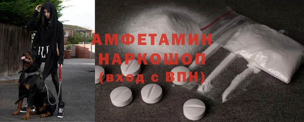 кокаин перу Медногорск