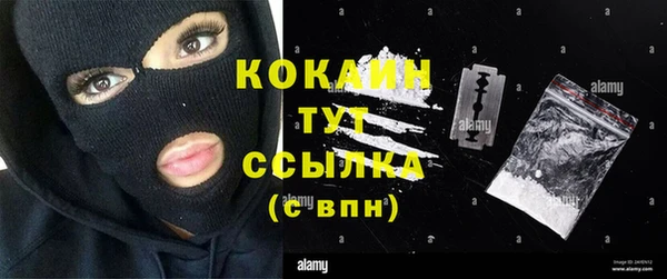 марки lsd Михайлов