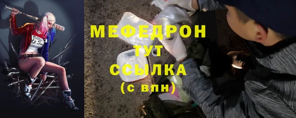 марки lsd Михайлов