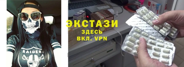 прущие крисы Наволоки