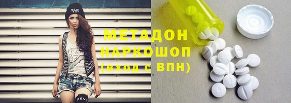 прущая мука Михайловск