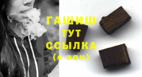 прущая мука Михайловск