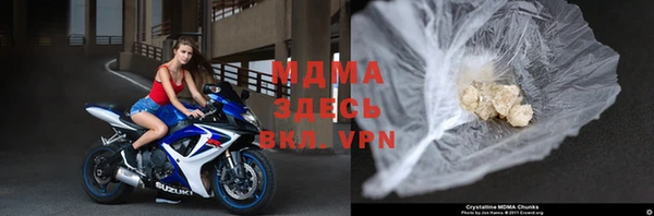 прущая мука Михайловск