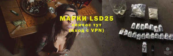 ECSTASY Михайловка