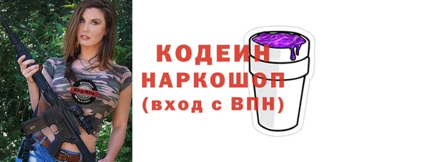 прущая мука Михайловск