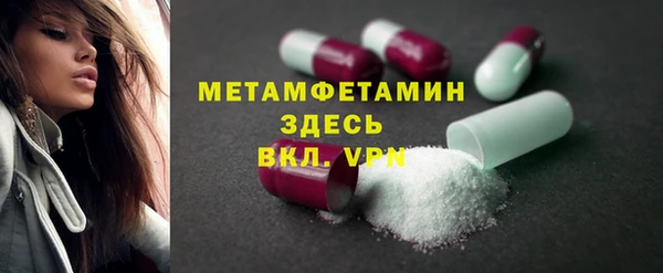марки lsd Михайлов