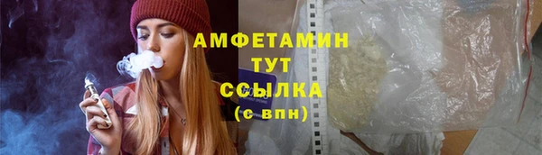 марки lsd Михайлов