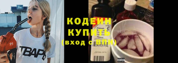 прущая мука Михайловск