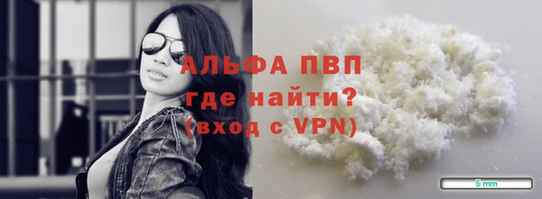 марки lsd Михайлов