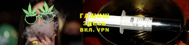 прущая мука Михайловск