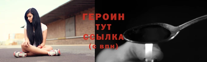 ECSTASY Михайловка