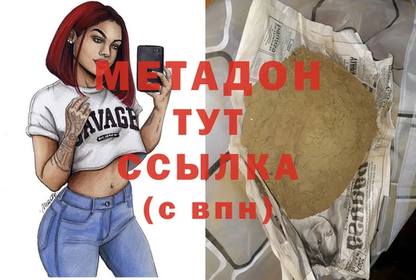 альфа пвп Медвежьегорск