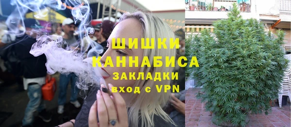 прущая мука Михайловск