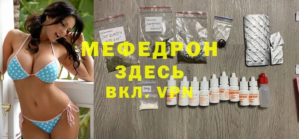 марки lsd Михайлов