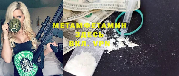 марки lsd Михайлов