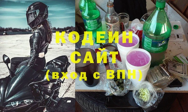 прущая мука Михайловск