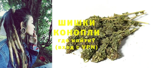ECSTASY Михайловка