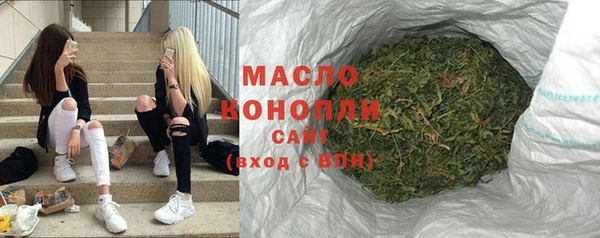 прущая мука Михайловск