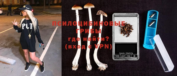 прущие крисы Наволоки