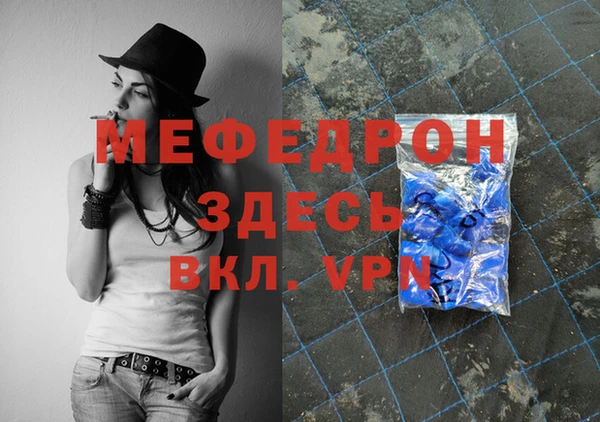 марки lsd Михайлов