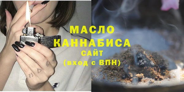 прущая мука Михайловск