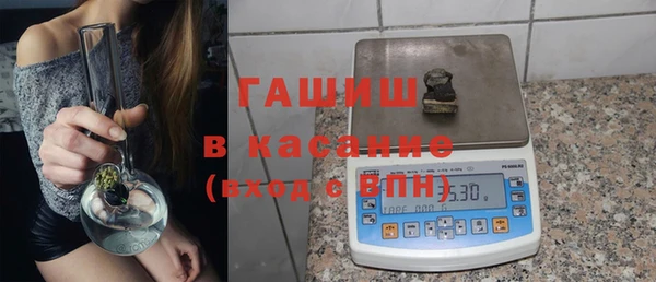 прущие крисы Наволоки