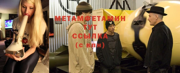 марки lsd Михайлов