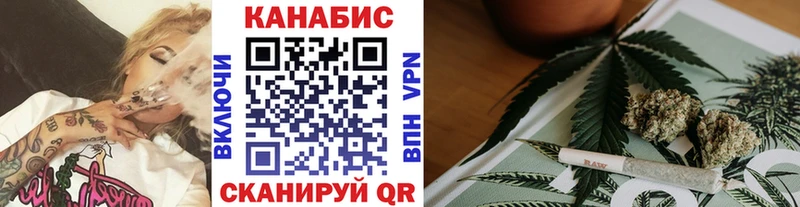 Бошки Шишки конопля дарнет шоп Талица